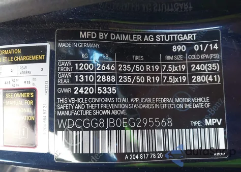 2014 Mercedes-Benz Glk 350 4Matic из США, поврежденный, VIN WDCGG8JB0EG295568